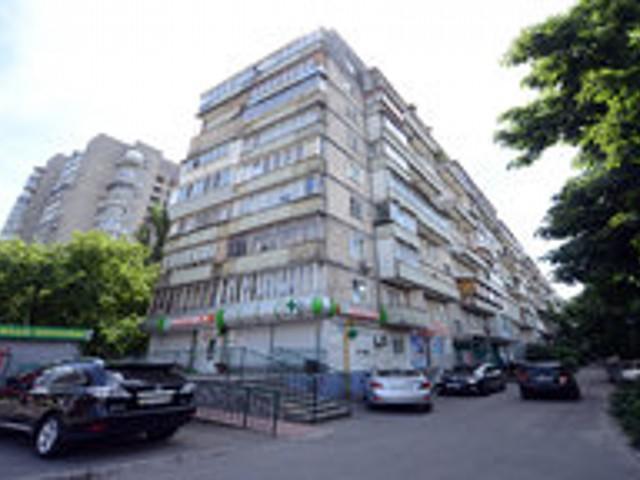 Apartment On Raisy Okipnoi 5 Kiev Exterior foto